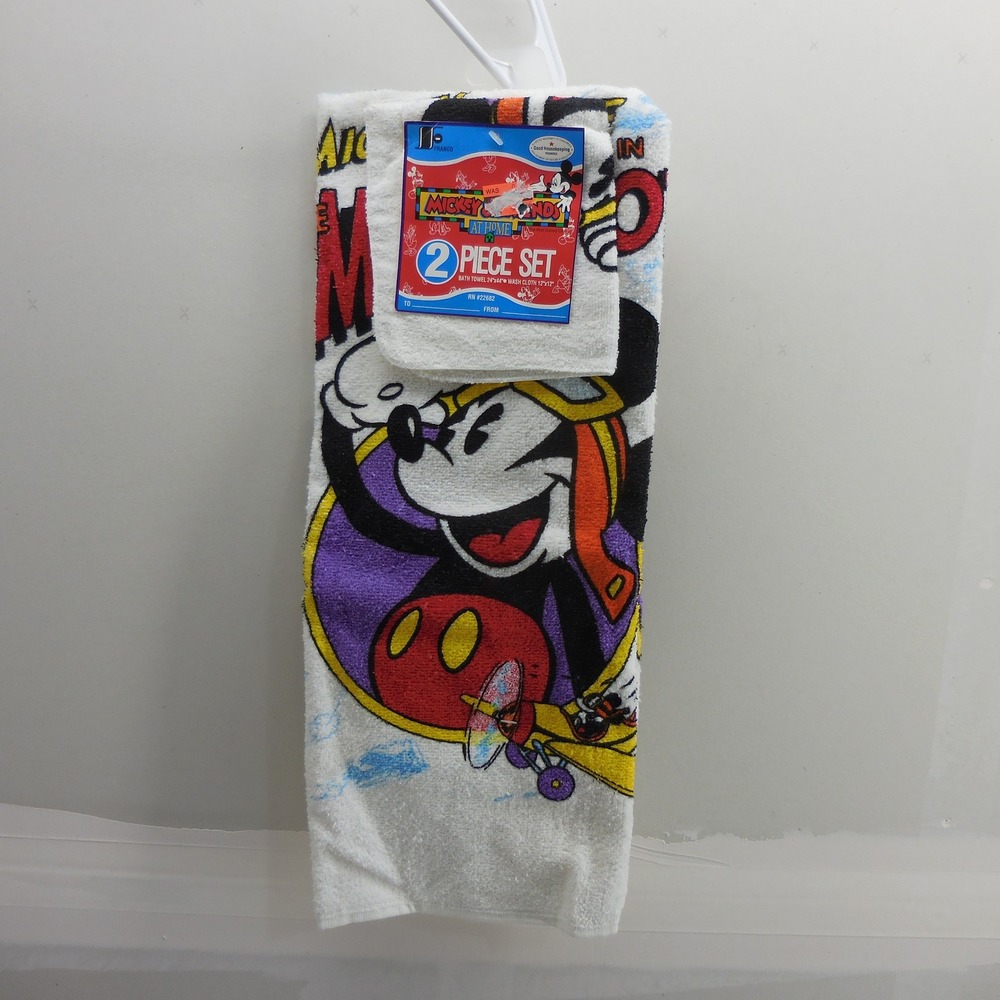 Vintage Disney Mickey Mouse Mail Pilot 2 Piece Towel Set Cannon Mills Made USA